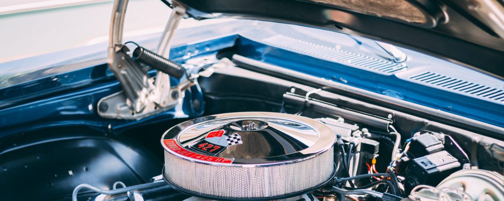 Let’s Look Under The Hood